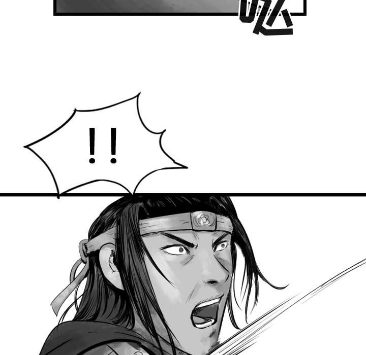 第67話 - 第72张