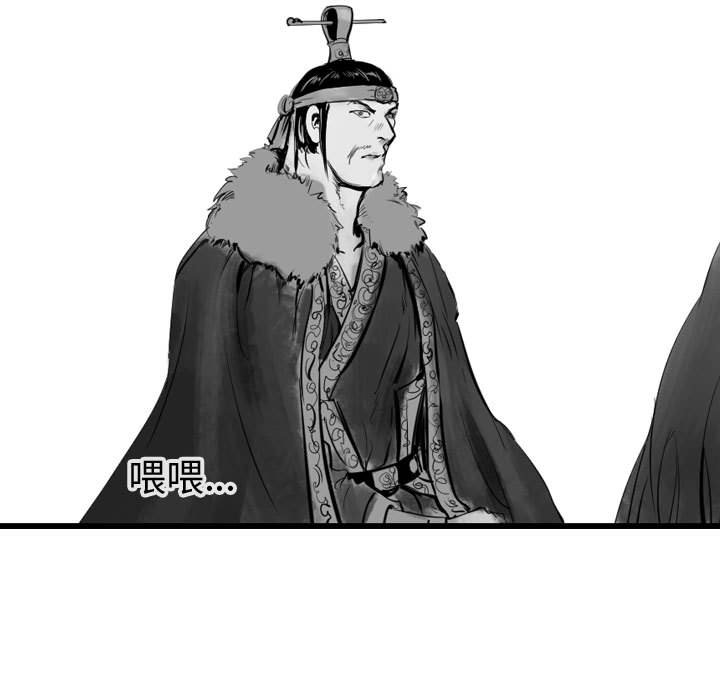 第67話 - 第76张