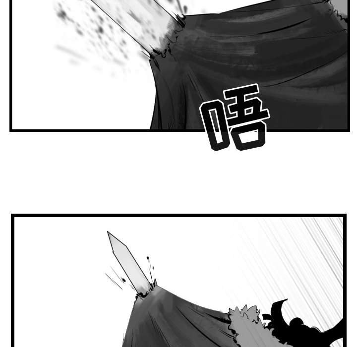 第67話 - 第79张