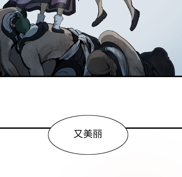第68話 - 第107张