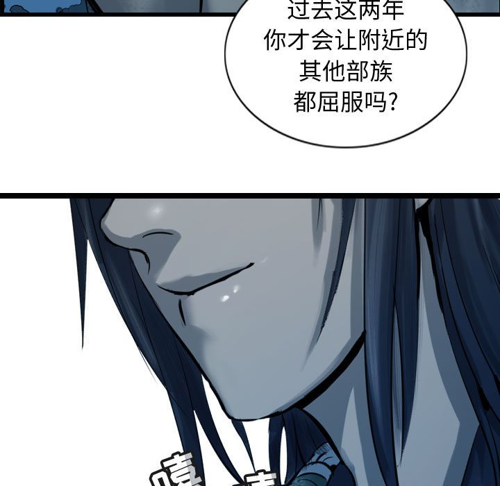 第68話 - 第120张