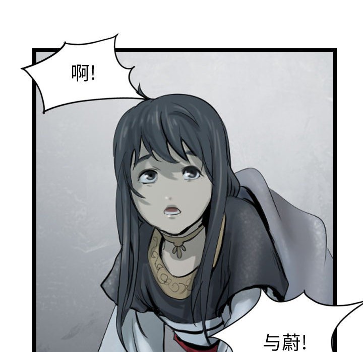 第68話 - 第131张