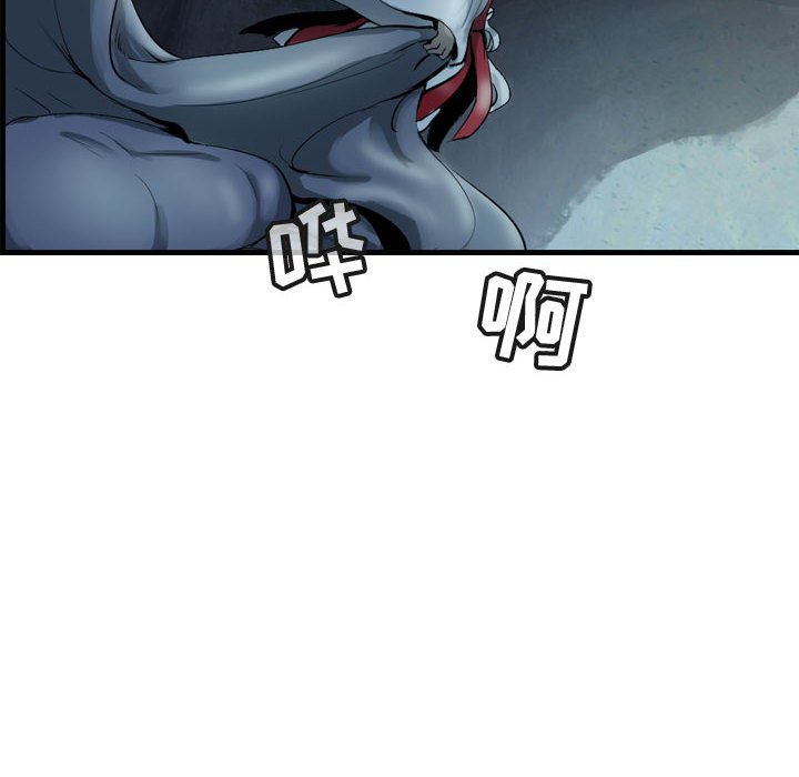 第68話 - 第133张