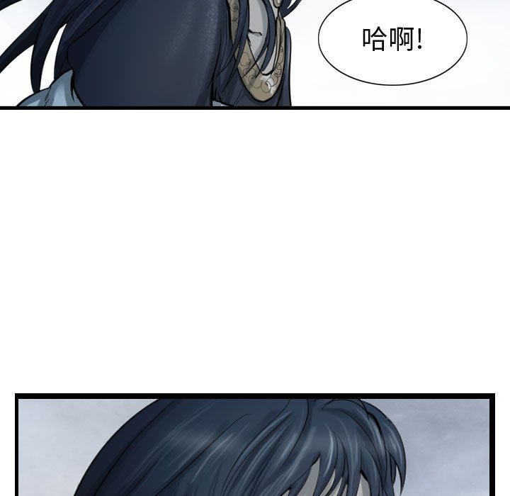 第68話 - 第136张