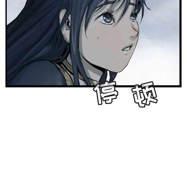 第68話 - 第137张