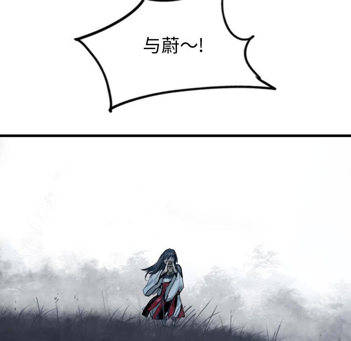 第68話 - 第142张