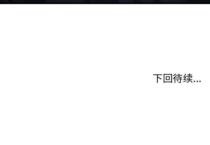 第68話 - 第149张