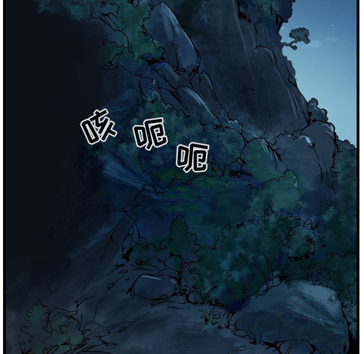第68話 - 第36张