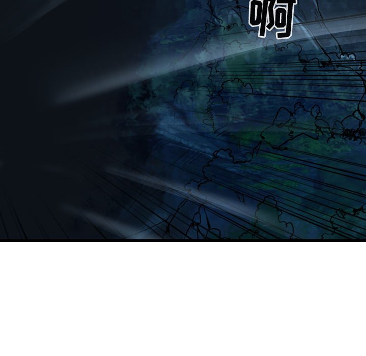 第68話 - 第38张