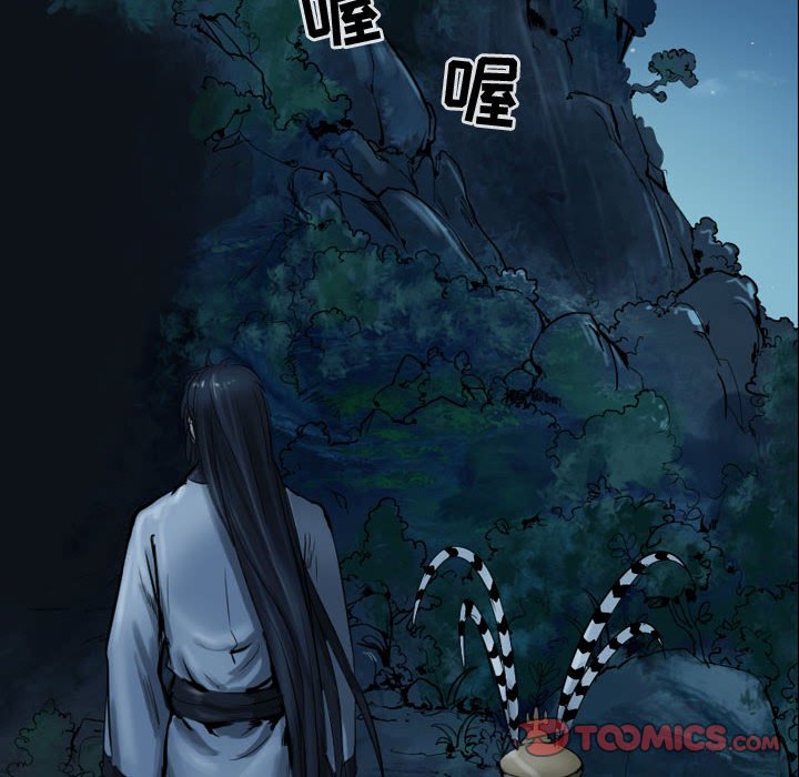 第68話 - 第53张