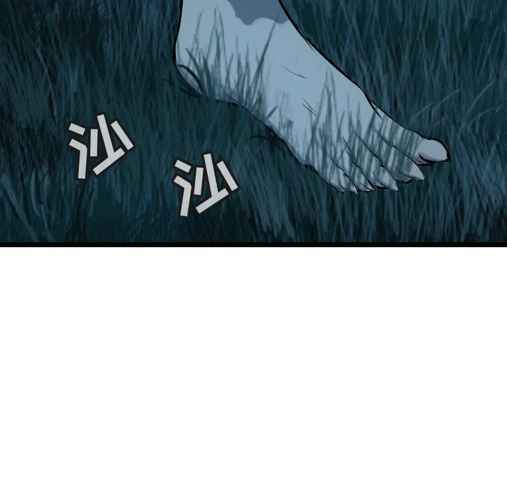 第68話 - 第59张