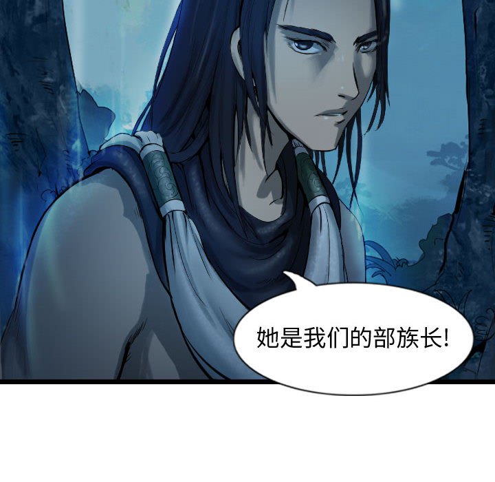 第68話 - 第99张