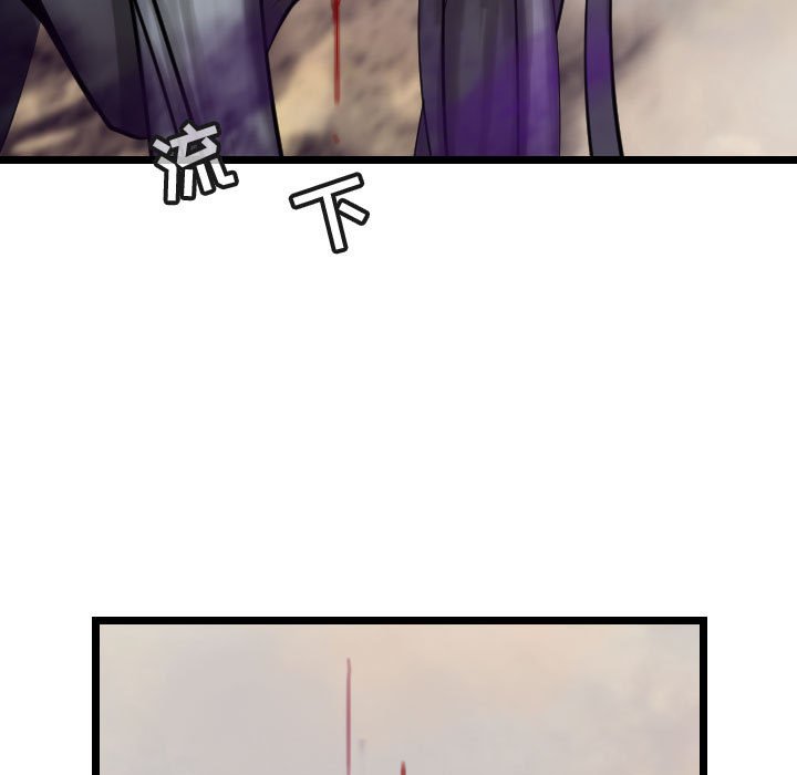 第69話 - 第112张