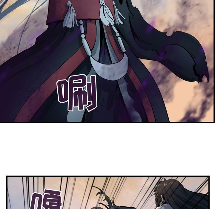 第69話 - 第119张