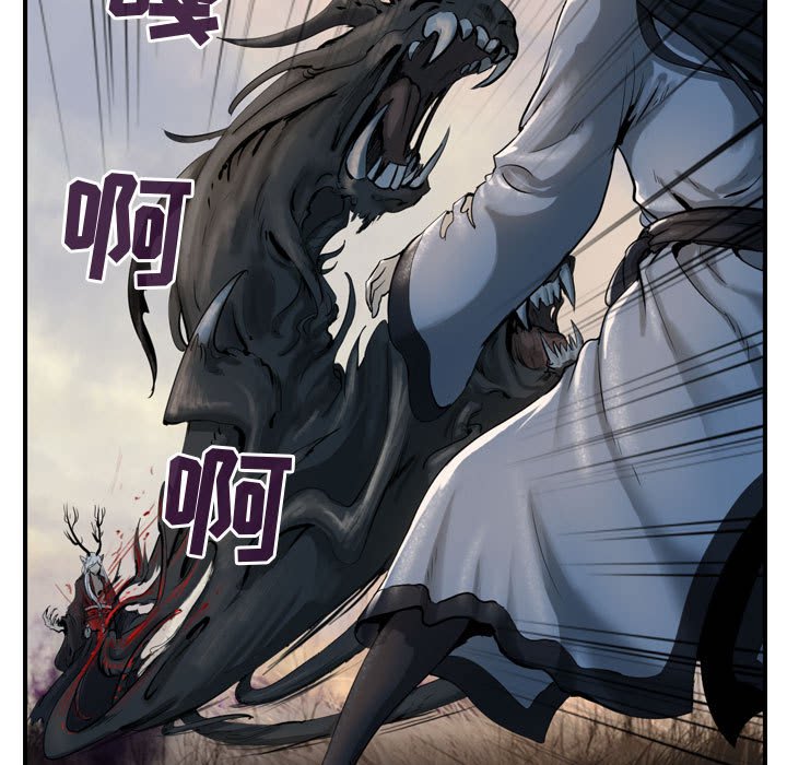 第69話 - 第120张