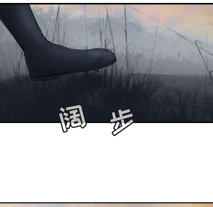 第69話 - 第46张