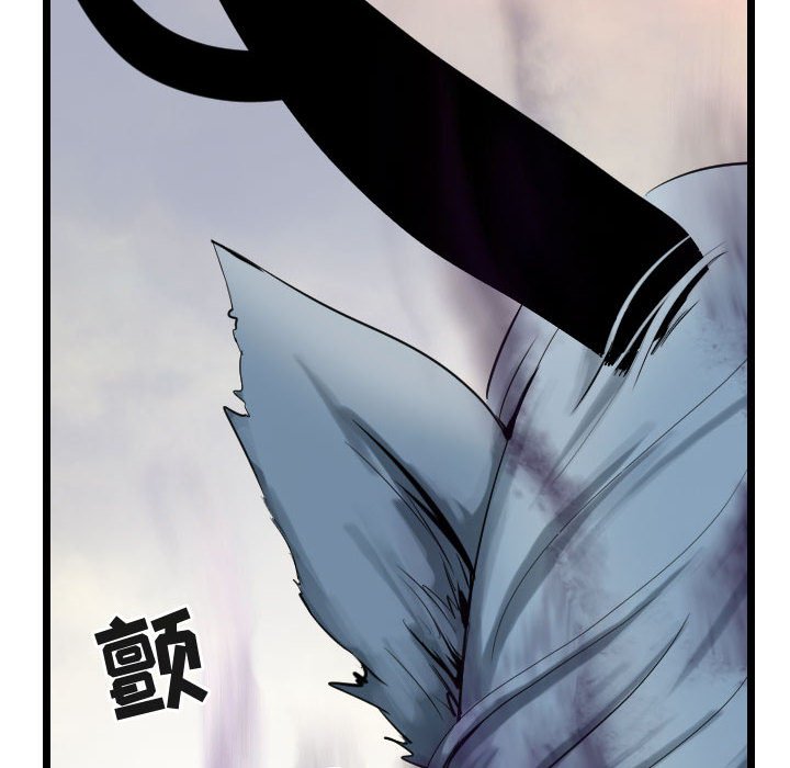 第69話 - 第53张
