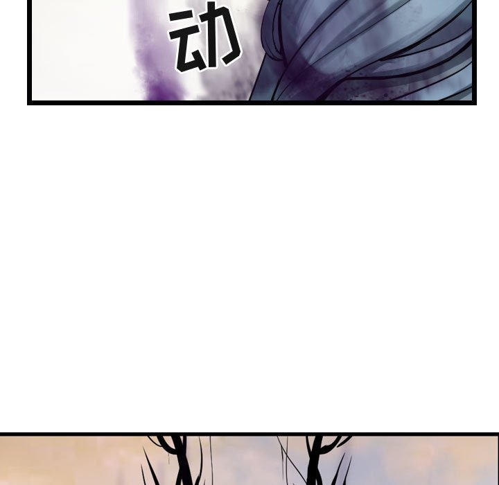 第69話 - 第54张