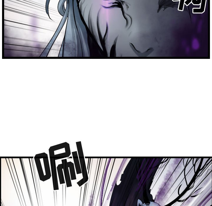 第69話 - 第58张
