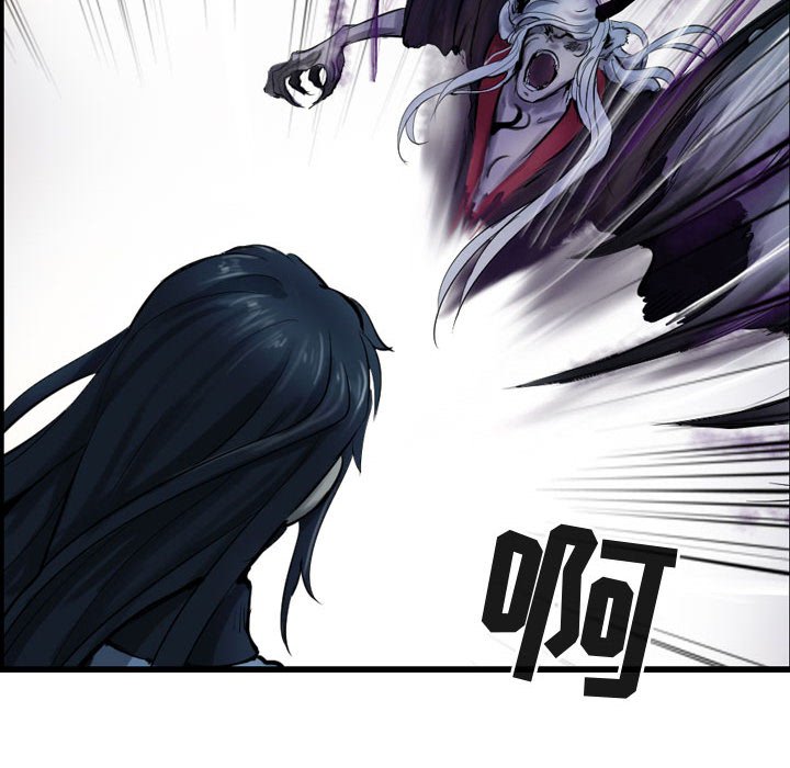 第69話 - 第59张