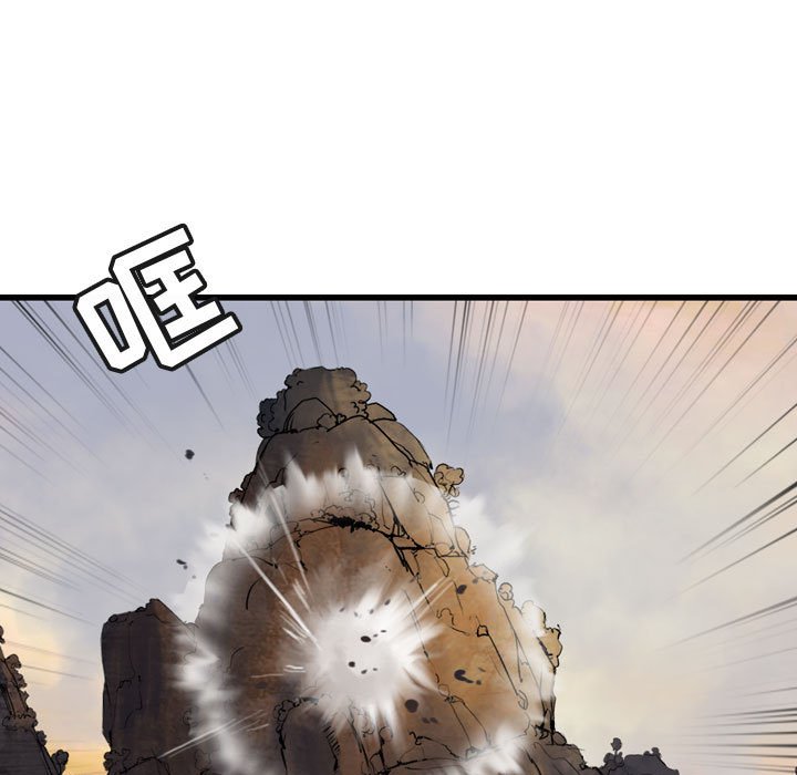 第69話 - 第62张