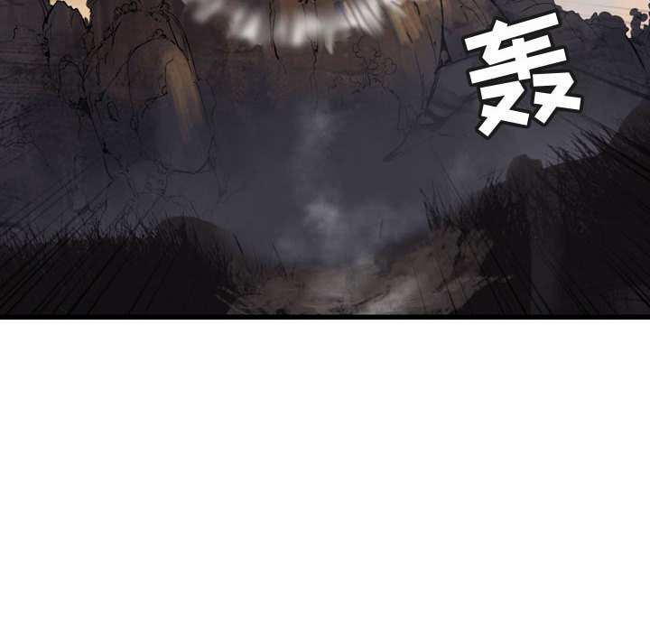 第69話 - 第63张