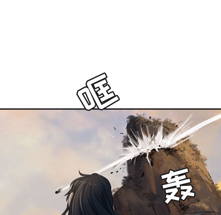 第69話 - 第65张