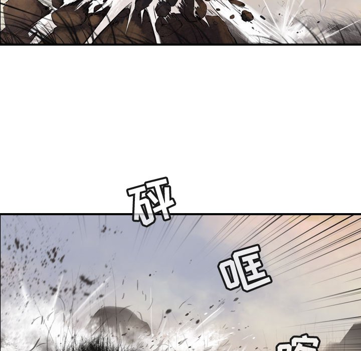 第69話 - 第78张