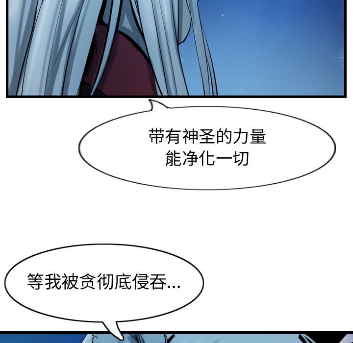 第69話 - 第98张