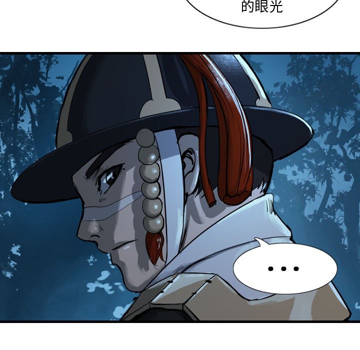 第7話 - 第12张