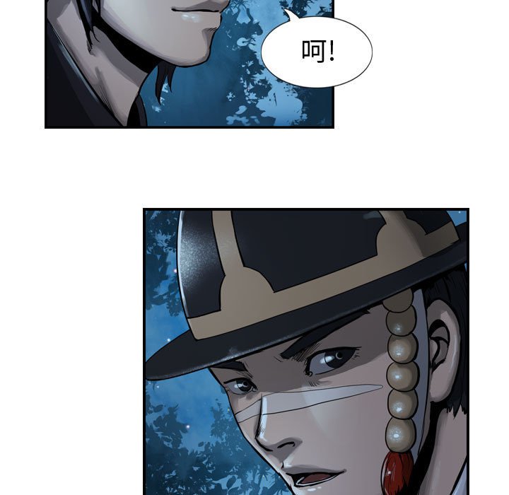 第7話 - 第42张