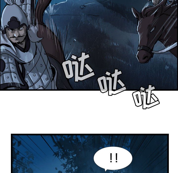第7話 - 第53张