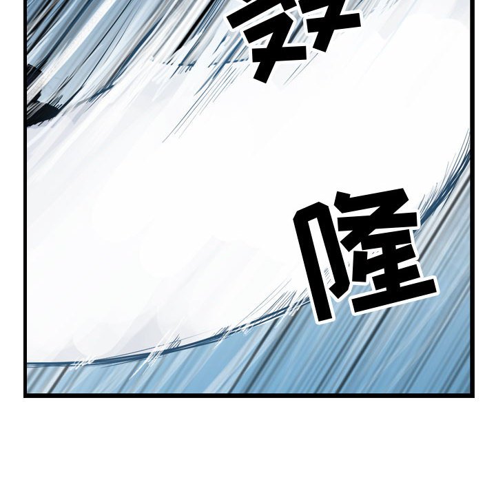 第7話 - 第59张