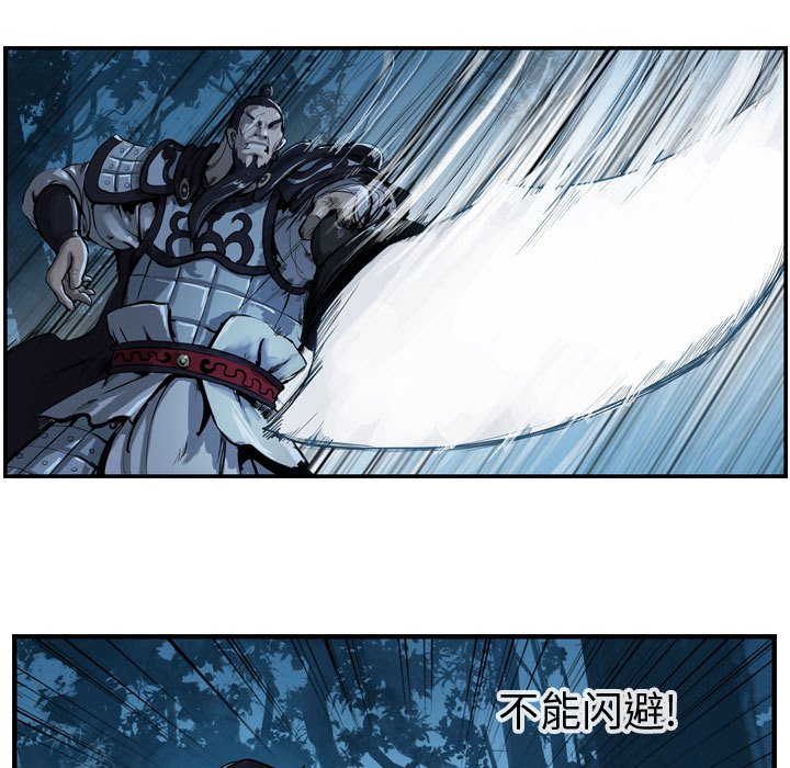 第7話 - 第60张