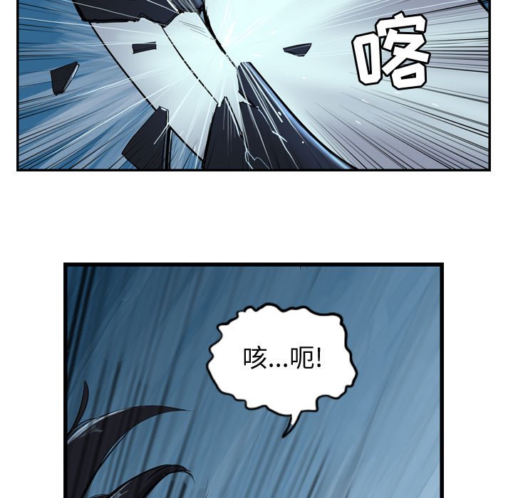 第7話 - 第64张