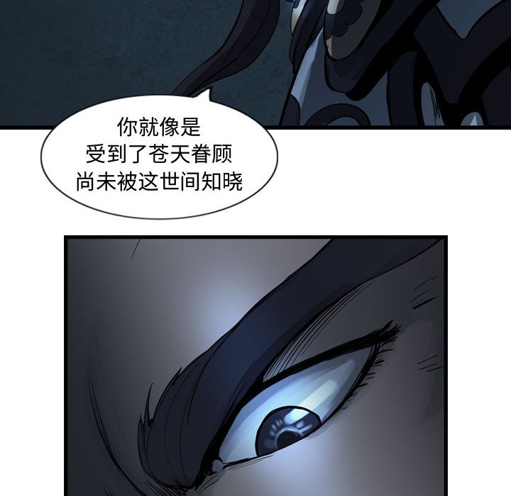 第7話 - 第79张