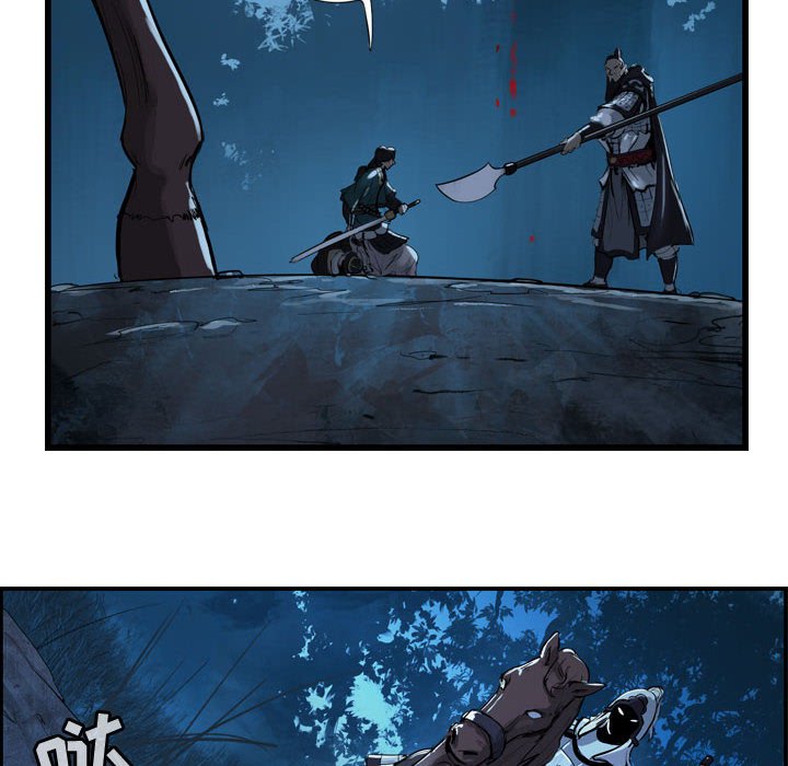 第7話 - 第85张
