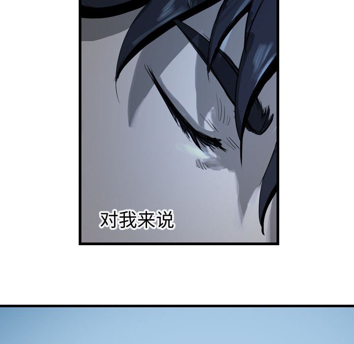 第7話 - 第89张
