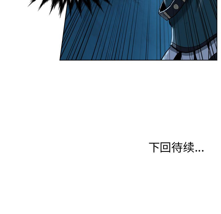 第7話 - 第94张