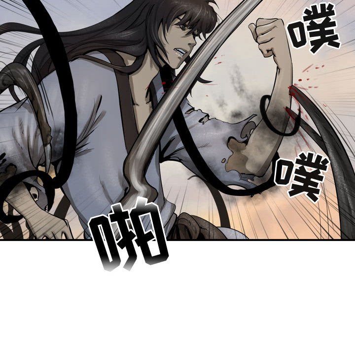 第70話 - 第107张
