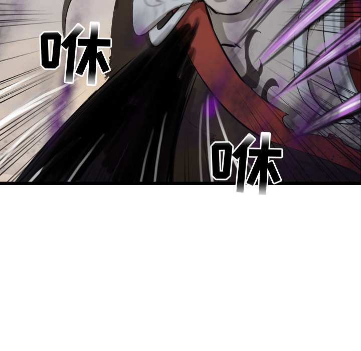 第70話 - 第113张