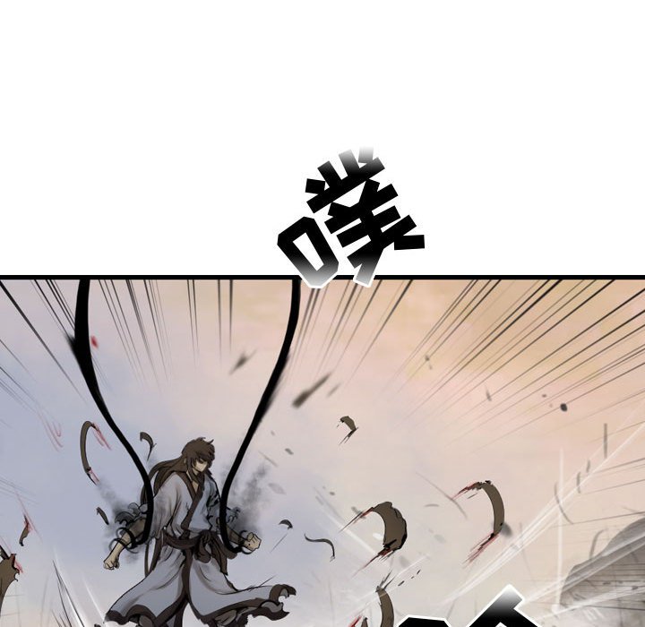 第70話 - 第123张