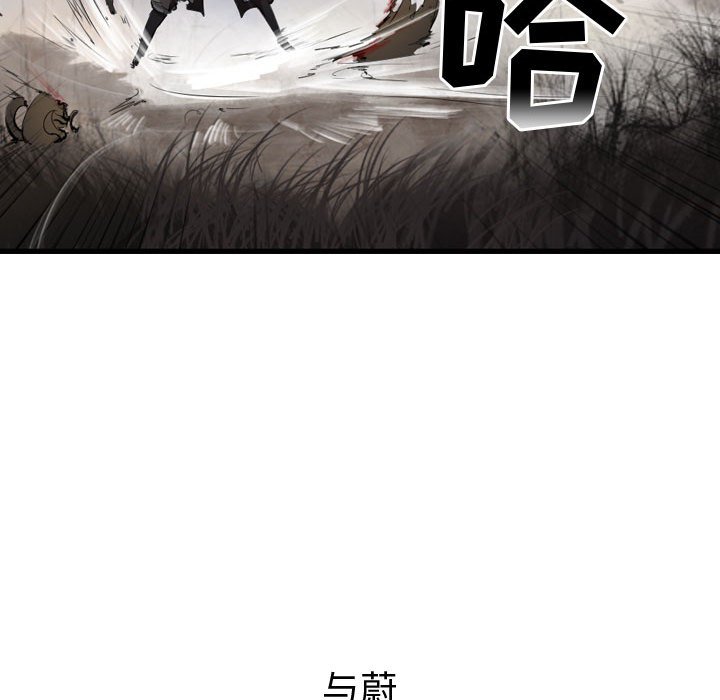 第70話 - 第124张