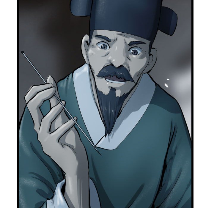 第70話 - 第32张