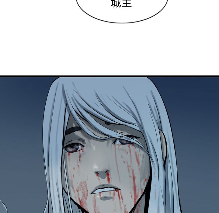 第70話 - 第45张