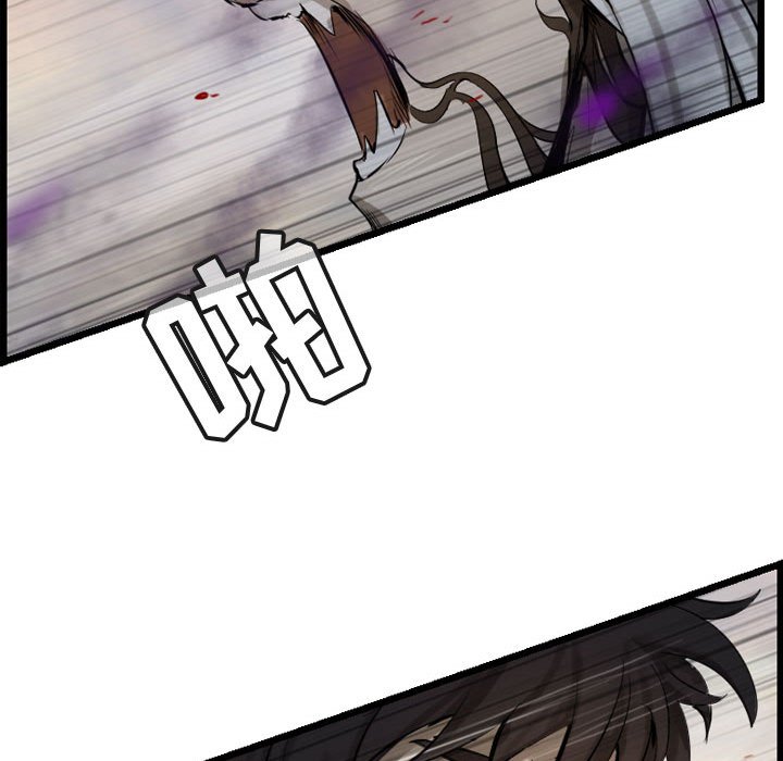 第70話 - 第76张