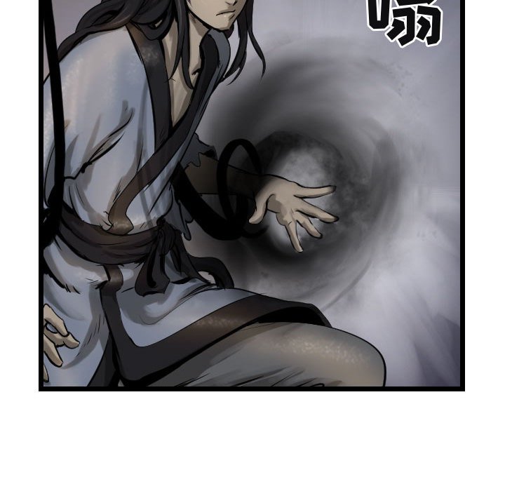 第70話 - 第82张