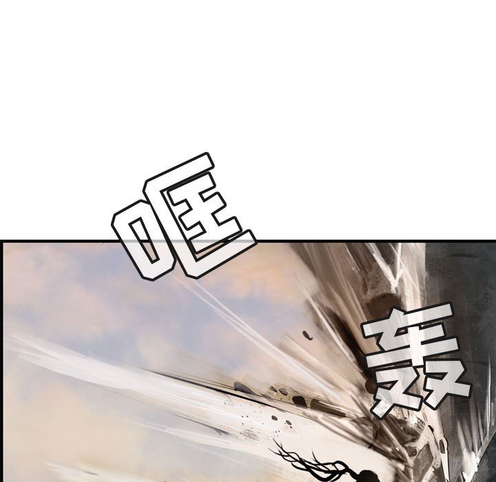 第70話 - 第85张