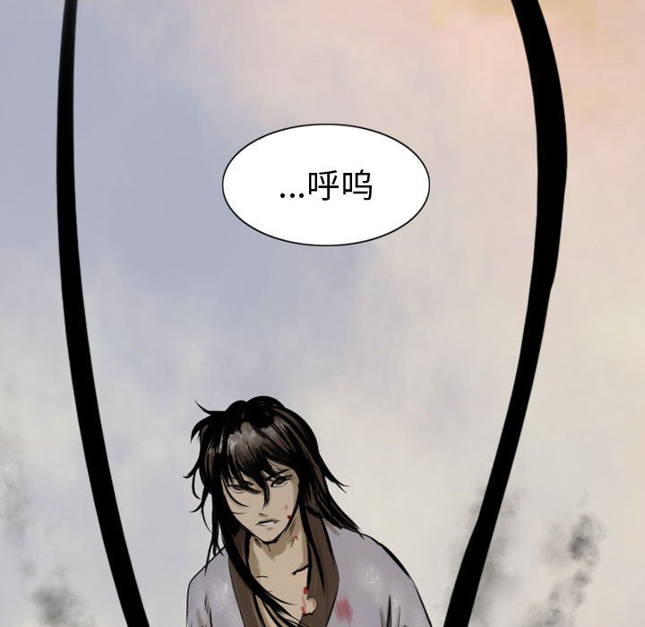 第70話 - 第87张