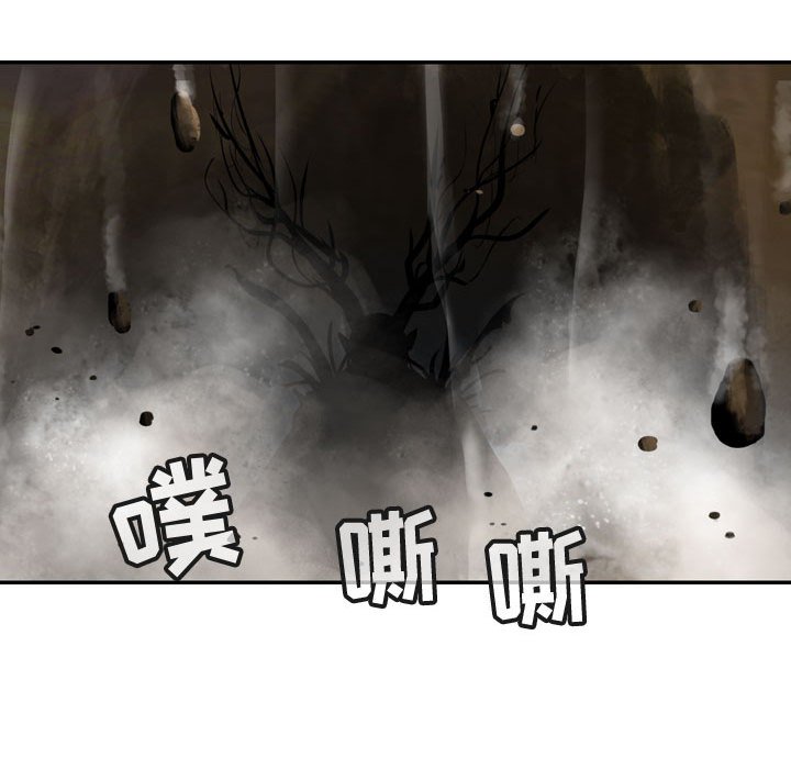 第70話 - 第90张